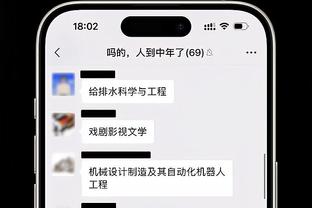 中超-河南2-2梅州开赛两连平 外援包办4球 徐嘉敏出击失误送空门