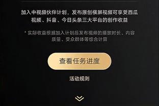 终于回归！里斯-詹姆斯社媒预告将在本轮复出